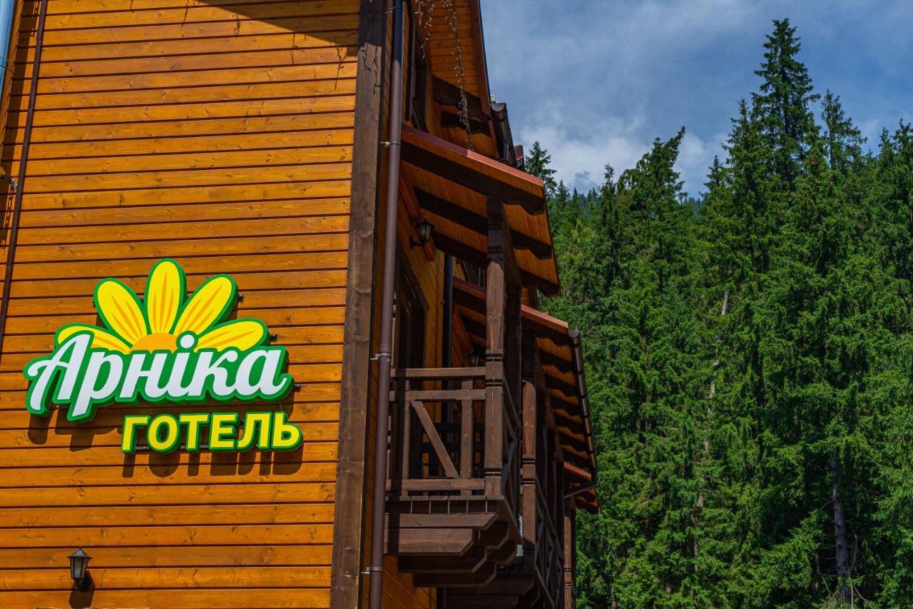 Отель Arnika