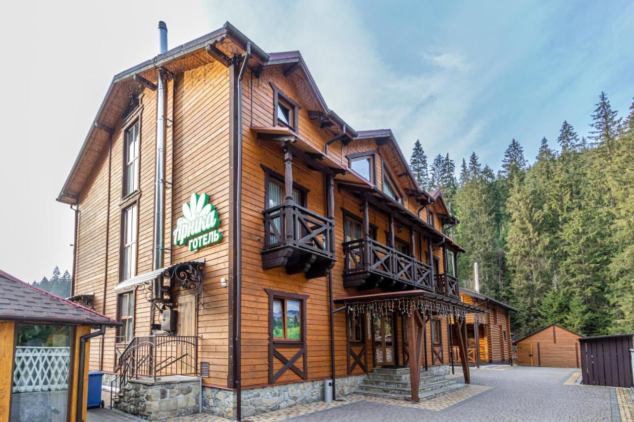 Hotel Arnika 3*
